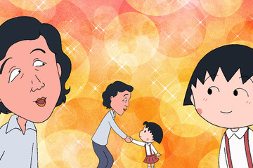 放送1500回「ちびまる子ちゃん」欽ちゃんがゲスト出演 画像
