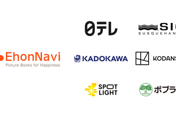 絵本ナビ、約11億円を資金調達…日本テレビ等と提携 画像