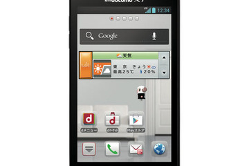 ドコモ、コンパクトな全部入りスマホ「Optimus it L-05D」6/22事前予約開始 画像
