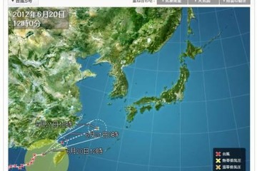 台風5号、21日には九州から近畿の太平洋側を中心に大雨 画像