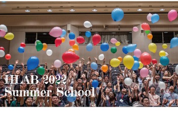 【夏休み2022】HLABサマースクール、全国4地域で開催 画像