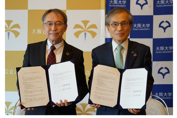 大阪公立大×阪大、医療人材育成等で包括連携協定を締結 画像