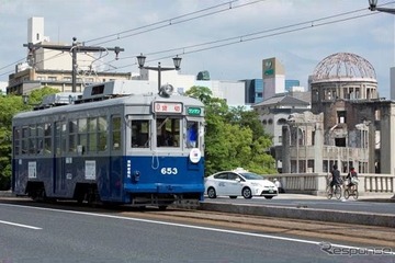 広島「被爆電車」一般乗車体験8/6-9、ライブ配信も 画像