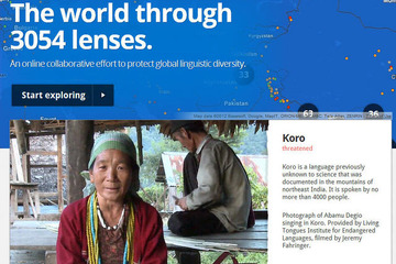 グーグルが言語保護プロジェクトをスタート、全世界の言語の半数が絶滅の危機 画像