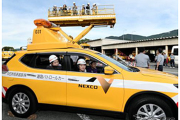 【夏休み2022】ハイウェイみて親子見学会…各地で8月 画像