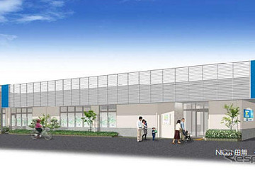 駅チカ保育所「Nicot 田無」、西武鉄道が7/1開設 画像