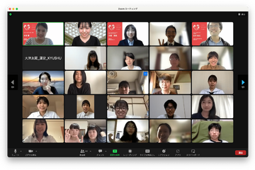 中高生向け、キャリア形成を考える「Global Future Day」8/7 画像