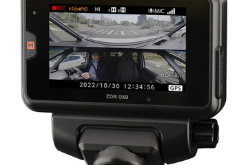 家族を見守る、360°カメラ搭載通信型ドラレコ発売 画像