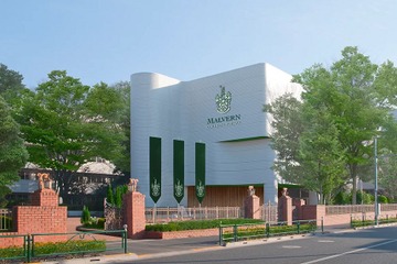 2023年9月開校「マルバーン・カレッジ東京」説明会7/21 画像