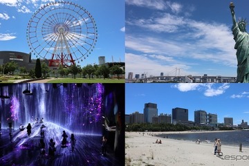 五輪関連施設を観光タクシーで巡る「お台場観光2022」 画像