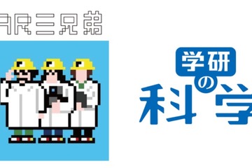 ロケットを宇宙空間へ…学研・AR三兄弟がiOSアプリ提供 画像