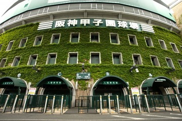 【高校野球2022夏】＜第1日目＞8月6日の対戦カードと試合開始時間…開会式は9時より 画像