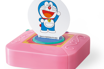 【夏休み2022】ひみつ道具で自由研究、マクドナルド・ハッピーセット「ドラえもん わくわくじゆう研究」 画像