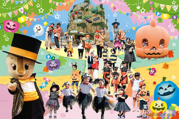 親子で仮装を楽しむ「カラフルハロウィーン」鈴鹿サーキットで9月17日より開催 画像