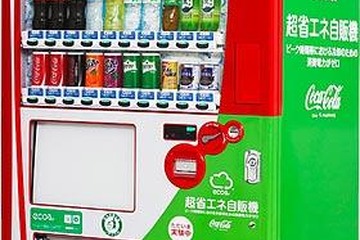 自動販売機のピークシフト型、消費電力を夜にシフトし保冷機能を高める 画像