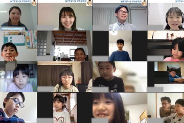 小学生向けIT体験教室「NTTデータアカデミア」参加者募集 画像