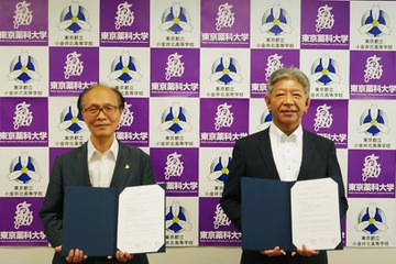 東京薬科大と都立小金井北高が高大連携…医療分野等の人材育成 画像