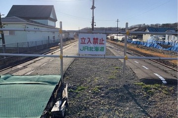 JR北海道、廃線跡の活用策を募集…夕張と鵡川・様似間 画像