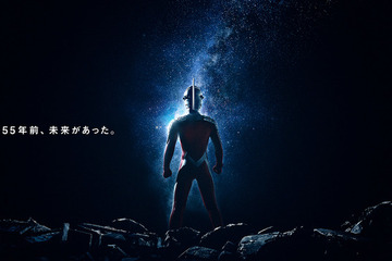 「ウルトラセブン」55周年プロジェクト、10月より始動 画像