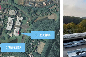 慶大SFC、仮想空間融合の次世代キャンパスネットワーク始動 画像