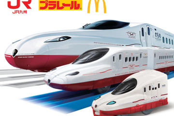 新幹線開業記念「かもめ夢プロジェクト」マクドナルド等3社 画像