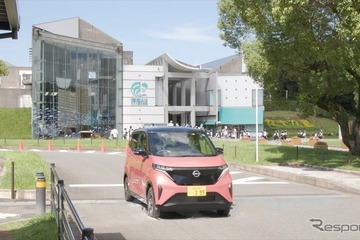長崎県佐世保市、観光地でEV優遇施策スタート…日産も協力 画像