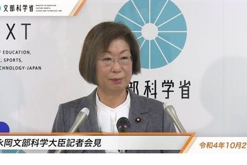 著作権法施行令が閣議決定、補償金制度にBDレコーダー追加 画像