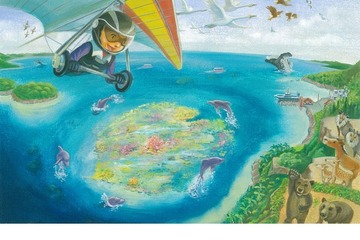 「鉄鋼スラグ製品と海と森」アート作品募集 画像