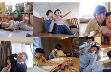 パパ・ママ7割「写真で撮り逃した瞬間」あると後悔…11/20は家族の日 画像