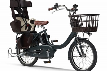 電動アシスト自転車「PAS」子乗せ30周年限定モデル 画像