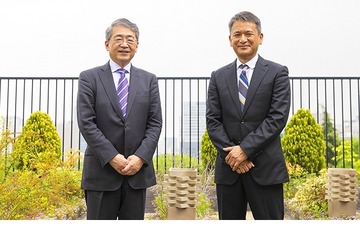 法政大学と横浜創英中学・高校、高大連携に関する協定締結 画像