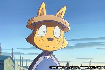 「映画かいけつゾロリ ZZのひみつ」無料配信…みるハコ 画像