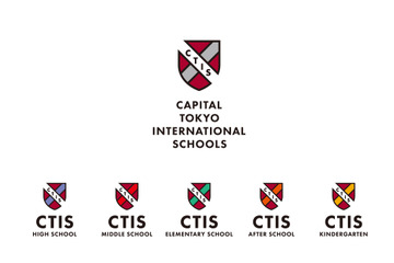 インターナショナルスクールCTIS、幼小中高一貫教育を開始 画像