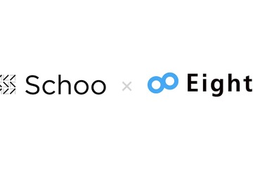 SchooとSansanが業務提携…リスキリング後押し 画像