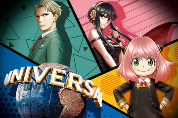 USJに「SPY×FAMILY」初登場…謎解きラリー＆ショー 画像