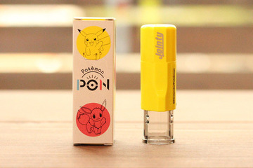 ピカチュウ等493匹から選べる「ポケモン」手洗いスタンプ 画像