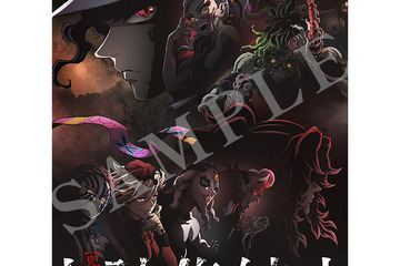 映画・鬼滅の刃「上弦集結本」が入場者特典に…2/3公開 画像