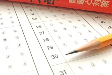 【大学受験2023】受験生サポート歴10年以上の代ゼミスタッフに聞く、共通テスト直前直後にすべき行動＆NG行動 画像