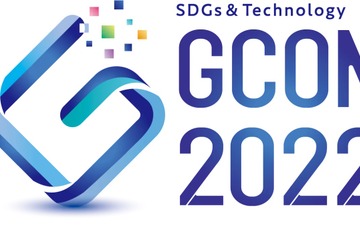 高専GIRLS SDGsコンテスト、1/15本選…ライブ配信 画像