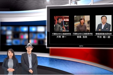 持続可能なICT活用術…iTeachers TV新春特別企画 画像