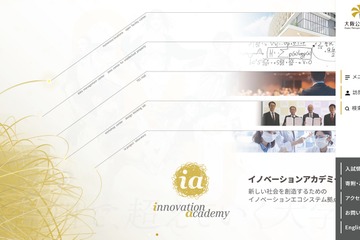 新型コロナ「遺症症」あり56％…倦怠感や睡眠障害 画像