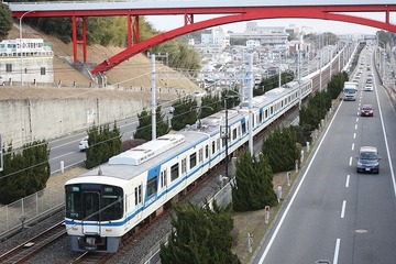 泉北高速鉄道、25年ぶり運賃改定…子供IC運賃一律50円 画像