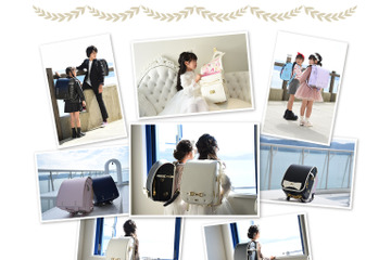 ランドセルのサブスク「RandS」開始…月990円から 画像
