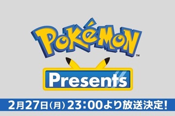 ポケモンデー2/27「Pokémon Presents」配信…27周年 画像