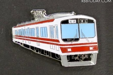 全国登山鉄道パーミル会、鉄道6社のピンバッジ各1,000個限定販売 画像
