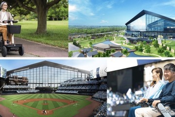 北海道ボールパーク、近距離モビリティ「WHILL」導入 画像