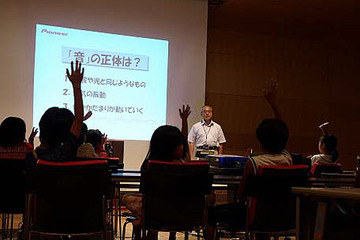 スピーカー作りにチャレンジ、小学4-6年対象に8/4開催 画像