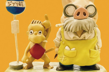 腐海体感も「金曜ロードショーとジブリ展」東京・富山で開催 画像