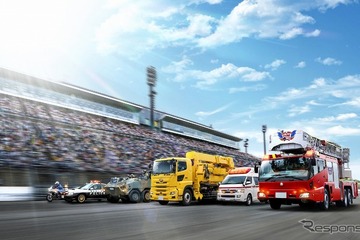 【GW2023】働くクルマが大集合、乗車体験も…もてぎ 画像