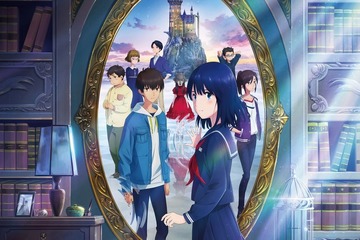 「かがみの孤城」フランス・アヌシー映画祭に出品…5/26から特別上映 画像